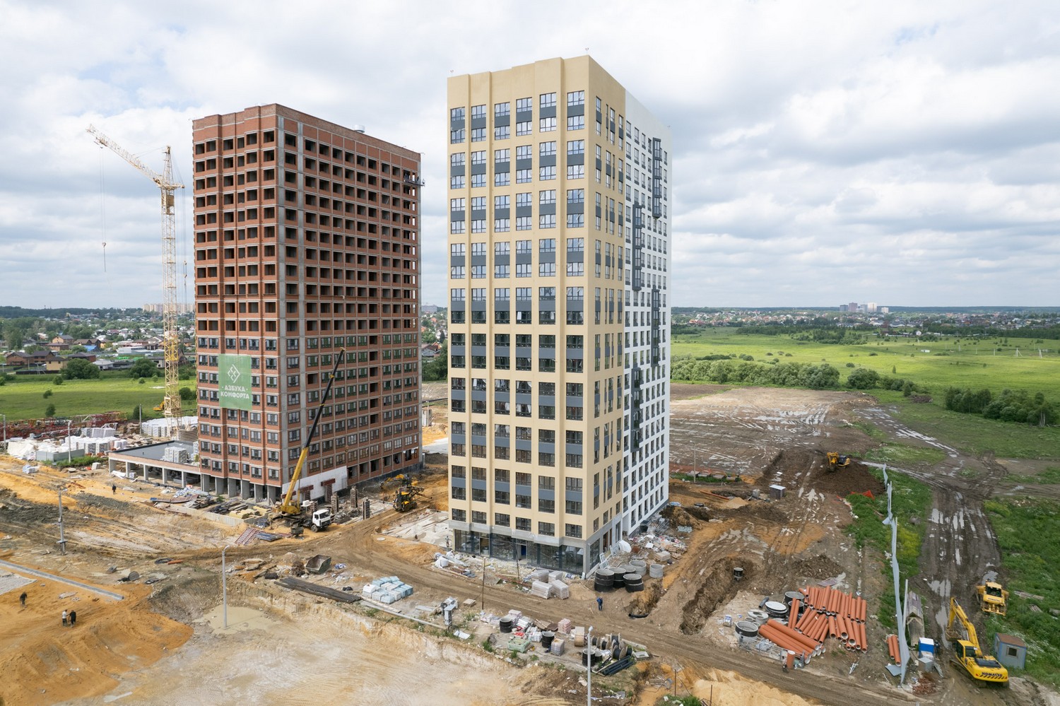 Фоторепортаж июнь