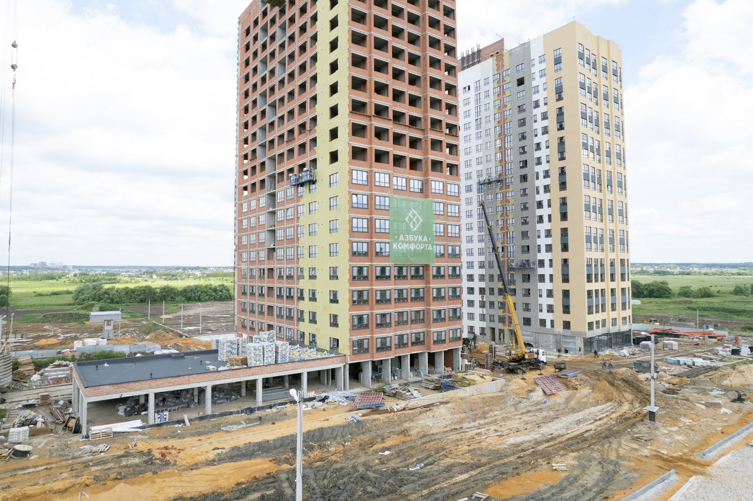 Фоторепортаж июнь