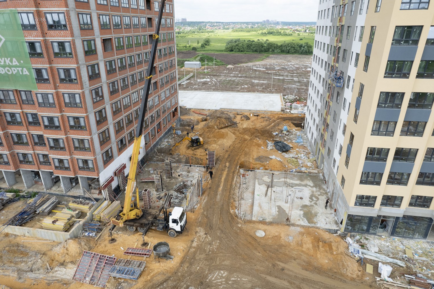 Фоторепортаж июнь