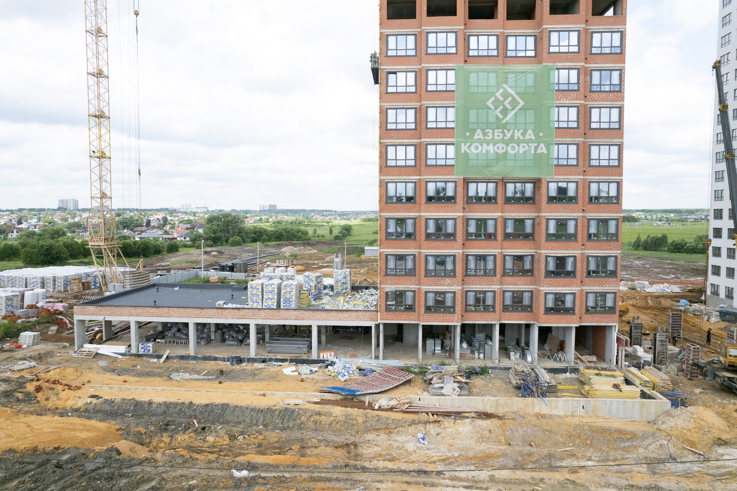 Фоторепортаж июнь