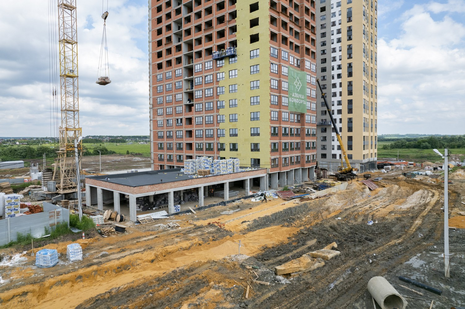 Фоторепортаж июнь